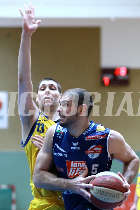 16.04.2016 Basketball ABL 2015/16 Grunddurchgang 35.Runde UBSC Graz vs. Kapfenberg Bulls