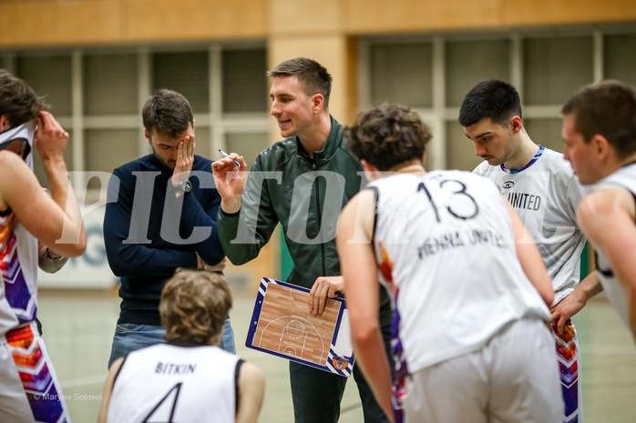 Basketball Zweite Liga 2024/25, Grunddurchgang 14.Runde Vienna United vs. Future Team Steiermark