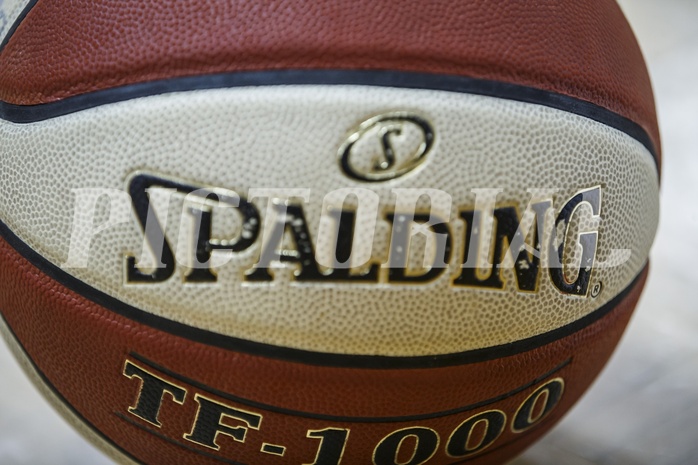 Basketball, Basketball Zweite Liga, Grunddurchgang 20.Runde, Mattersburg Rocks, BBU Salzburg, Spielball