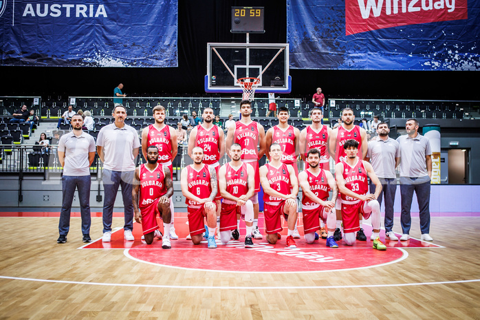 Basketball, AUT vs. BUL, Austria, Bulgaria, 