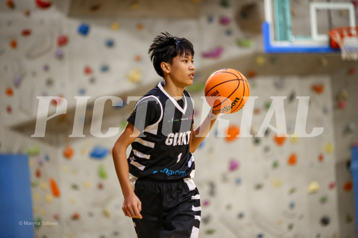 12.01.2025 Österreichischer Basketballverband 2024/25, SLMU14, SU Döbling vs Vienna Giants