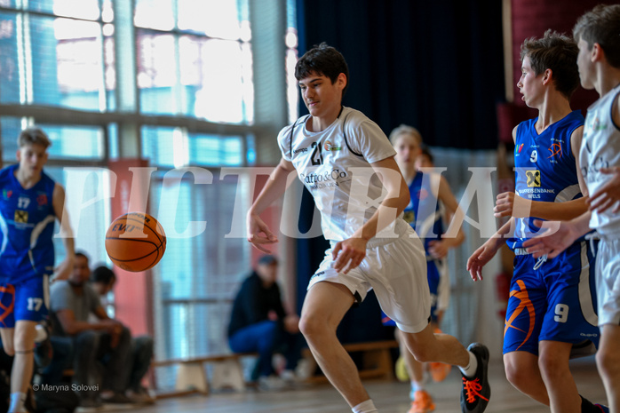 31.03.2025 Österreichischer Basketballverband 2024/25, SLMU14 Basket Flames WAT vs. FSN Baskets Wels