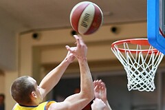 Basketball ABL 2016/17 Grunddurchgang 7.Runde UBSC Graz vs. Traiskirchen Lions


