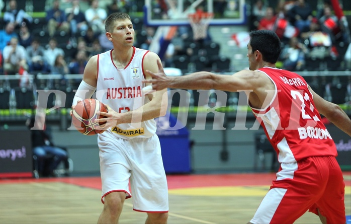 Basketball FIBA Basketball World Cup 2019 European Qualifiers,  First Round Austria vs. Georgia


