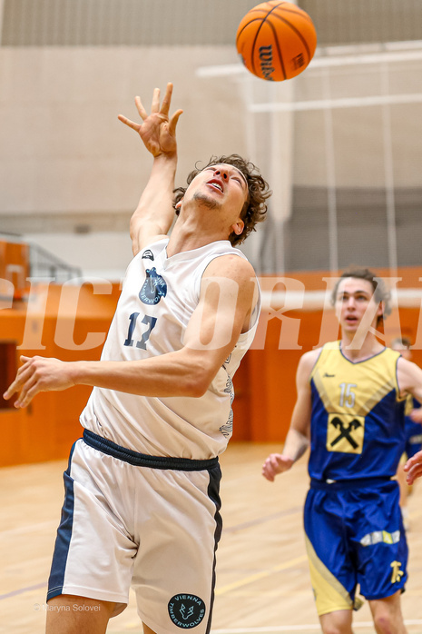 24.12.2024 Österreichischer Basketballverband 2024/25, SLMU19, Vienna Timberwolves vs. UBSC Graz