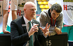 Basketball Austria CUP 2020/21, Viertelfinale BC Vienna vs. Kapfenberg Bulls


