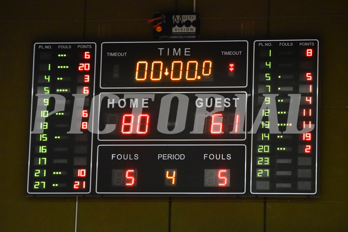 Win2Day Basketball Superliga 2022/23, Playoff,
Viertelfinale Spiel 5, Flyers Wels vs SKN St. Pölten