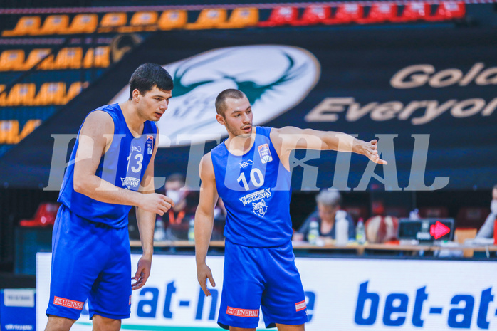 Basketball Basketball Superliga 2020/21, Grunddurchgang 15.Runde BC Vienna vs. D.C. Timberwolves 