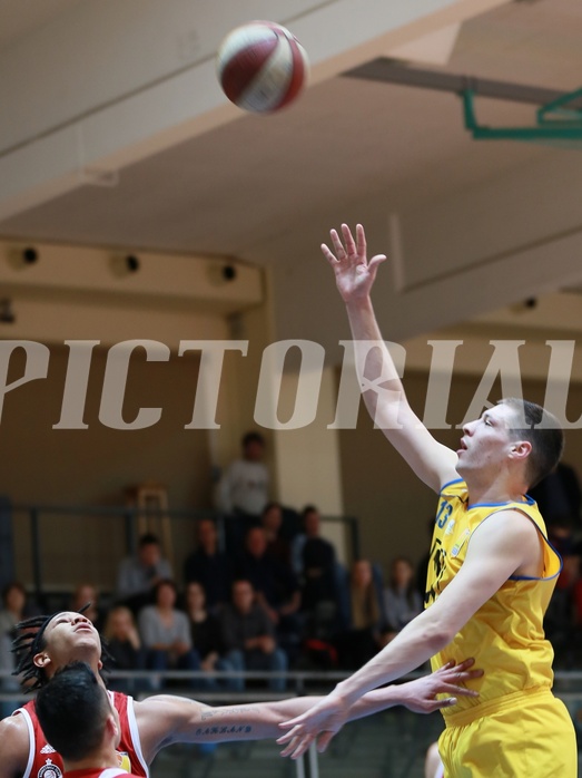 Basketball ABL 2016/17 Grunddurchgang 21.Runde UBSC Graz vs. BC Hallmann Vienna


