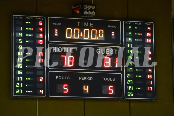 Win2Day Basketball Superliga 2022/23, Grunddurchgang 22.Runde, Flyers Wels vs. BC GGMT Vienna,