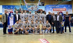 Basketball ABL 2016/17 Grunddurchgang 30.Runde  Kapfenberg bulls vs WBC Wels