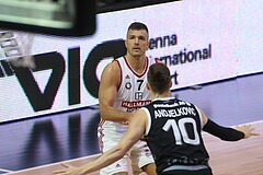 Basketball ABL 2017/18, Grunddurchgang 21.Runde BC Vienna vs. Traiskirchen Lions