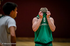 10.11.2024 Österreichischer Basketballverband 2024/25, SLMU19, Basket Flames WAT vs KOS Celovec
