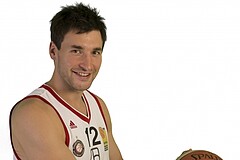 Basketball ABL 2017/18, Media


