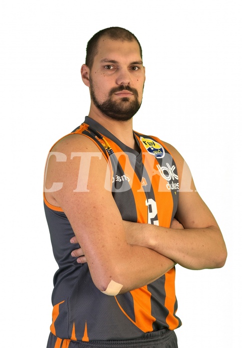 Basketball ABL 2017/18, Media  vs. 


