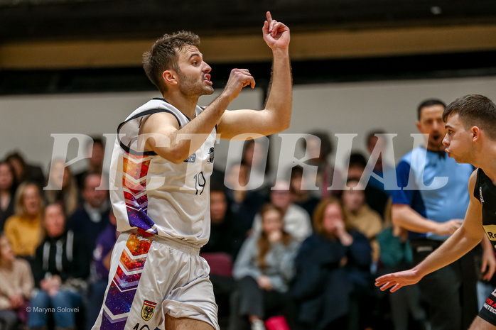 Basketball Zweite Liga 2024/25, Grunddurchgang 15.Runde Vienna United vs. Mattaersburg Rocks


