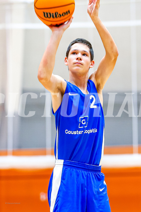 24.11.2024 Österreichischer Basketballverband 2024/25, SLMU16, Vienna Timberwolves vs. ATSE Graz