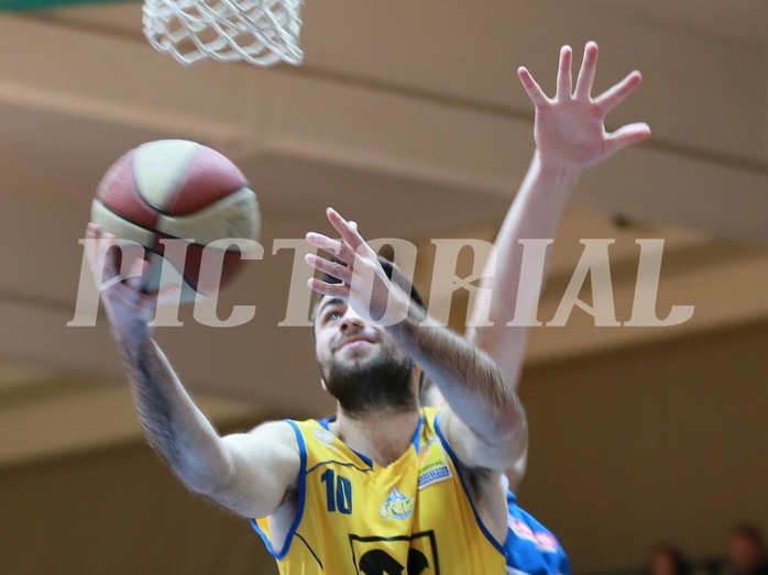 Basketball ABL 2016/17 Grunddurchgang 19.Runde UBSC Graz vs. Kapfenberg Bulls


