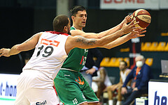 Basketball Austria CUP 2020/21, Viertelfinale BC Vienna vs. Kapfenberg Bulls


