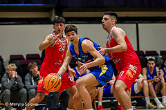 10.11.2024 Österreichischer Basketballverband 2024/25, SLMU19, BC Vienna vs. SKN St. Pölten
