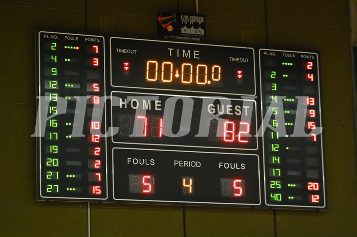 Basketball Superliga 2023/24, 1.Plazierungsrunde,
Flyers Wels vs. Traiskirchen Lions

