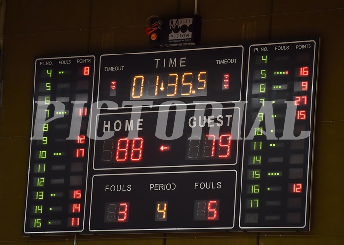 Basketball ABL 2015/16 Grunddurchgang 23.Runde WBC Wels vs Kapfenberg Bulls