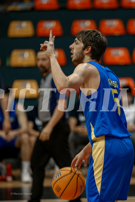 04.05.2025 Österreichischer Basketballverband 2024/25, SLMU19 Vienna Timberwolves vs SKN St. Pölten