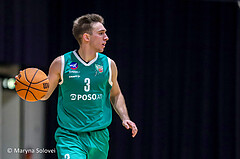 10.11.2024 Österreichischer Basketballverband 2024/25, SLMU19, Basket Flames WAT vs KOS Celovec
