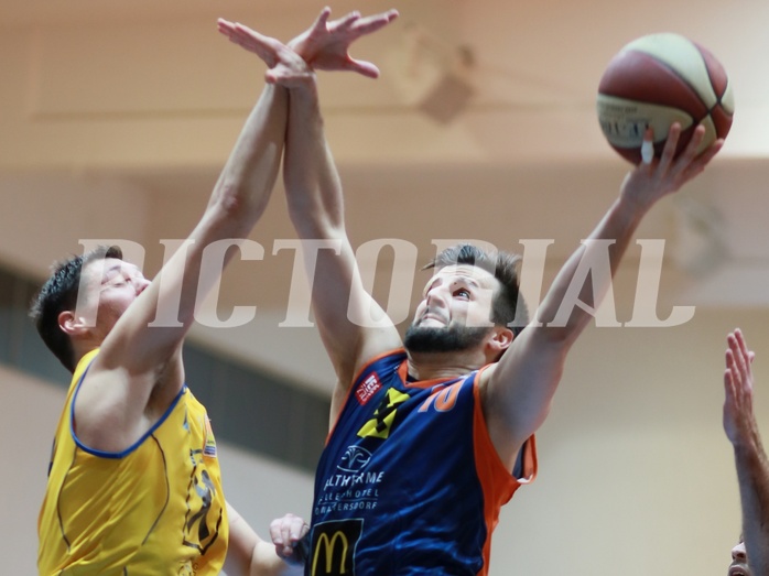 Basketball ABL 2016/17 Grunddurchgang 28.Runde UBSC Graz vs. F