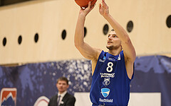 Basketball Superliga 2021/22, Grunddurchgang 12.Runde SKN St.Pölten vs. Timberwolves


