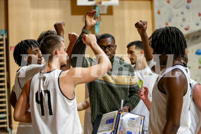 12.01.2025 Österreichischer Basketballverband 2024/25, SLMU19, Basket Flames WAT vs. BBU Salzburg