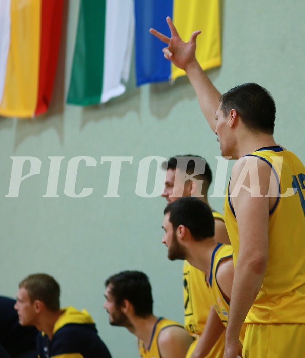 06.11.2015 Basketball ABL 2015/16 Grunddurchgang 11.Runde UBSC Graz vs. Swans Gmunden


