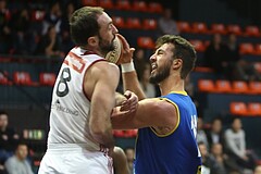 Basketball ABL 2016/17, Grunddurchgang 11.Runde BC Vienna vs. UBSC Graz


