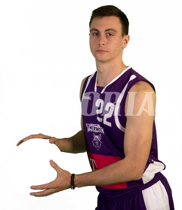 Basketball ABL 2017/18, Media


