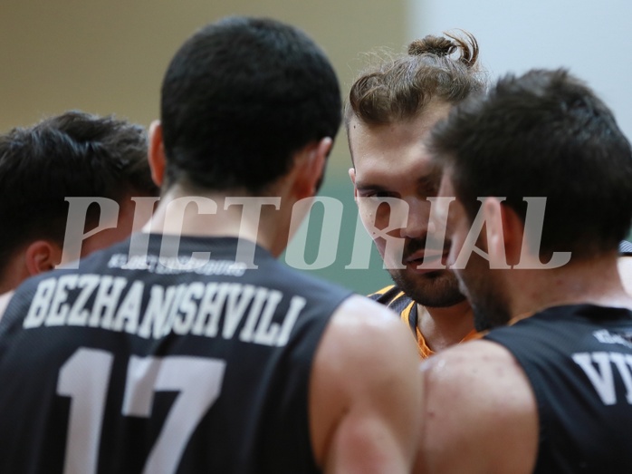 Basketball ABL 2016/17 Cup UBSC Graz vs. Klosterneuburg Dukes