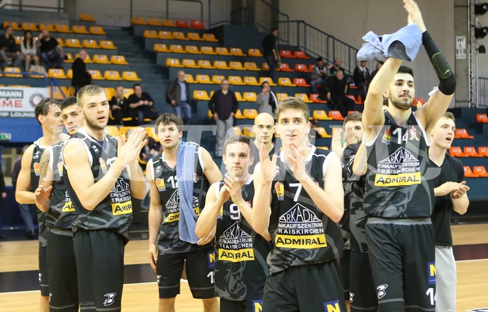 Basketball ABL 2015/16 Grunddurchgang 36.Runde BC Vienna vs. Traiskirchen Lions


