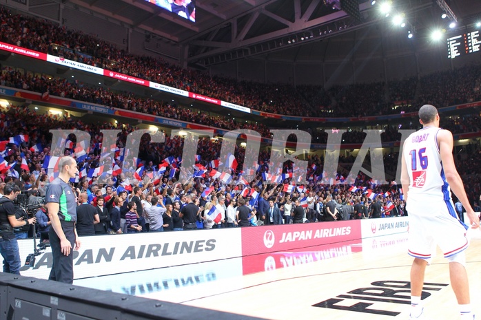 Basketball Eurobasket 2015  Team France vs. Team Latvia


