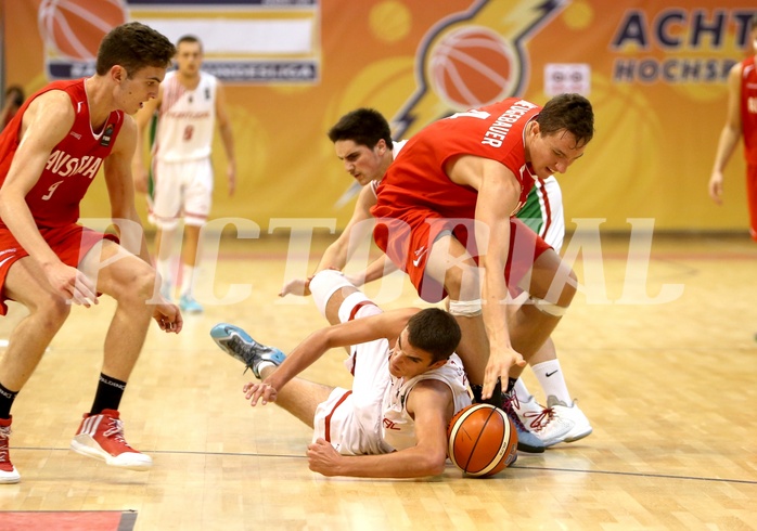 Basketball FIBA U18 European Championship Men 2015 DIV B Team Portugal vs. Team Austria


