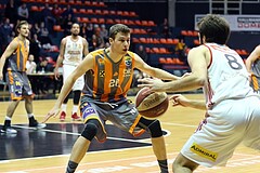 Basketball ABL 2018/19, Grunddurchgang 26.Runde BC Vienna vs. BK Dukes


