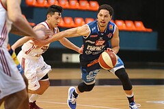 Basketball ABL 2017/18, Grunddurchgang 13.Runde BC Vienna vs. Kapfenberg Bulls


