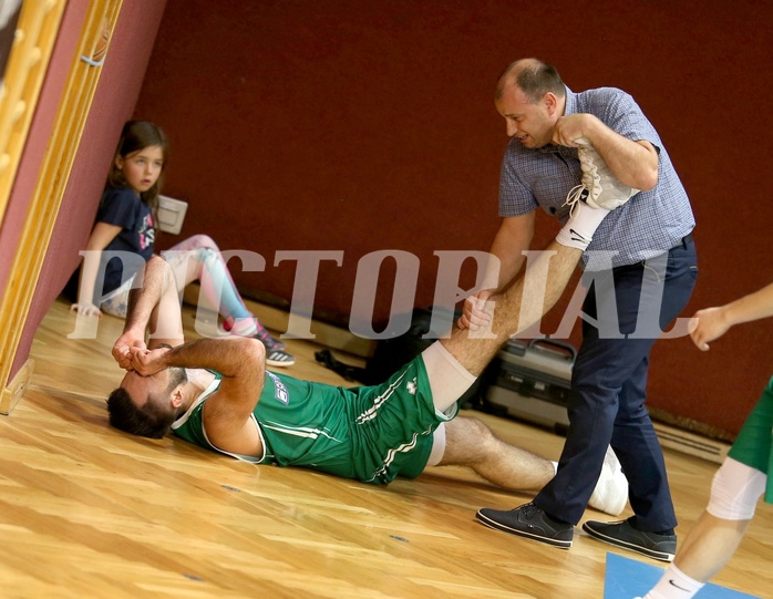 Basketball