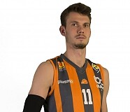 Basketball ABL 2017/18, Media


