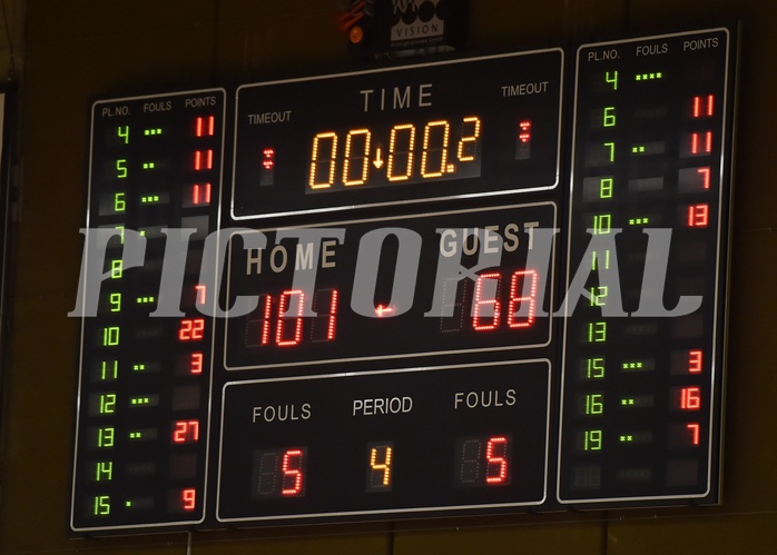 Basketball ABL 2015/16 Grunddurchgang 21.Runde WBC Wels vs BC Vienna