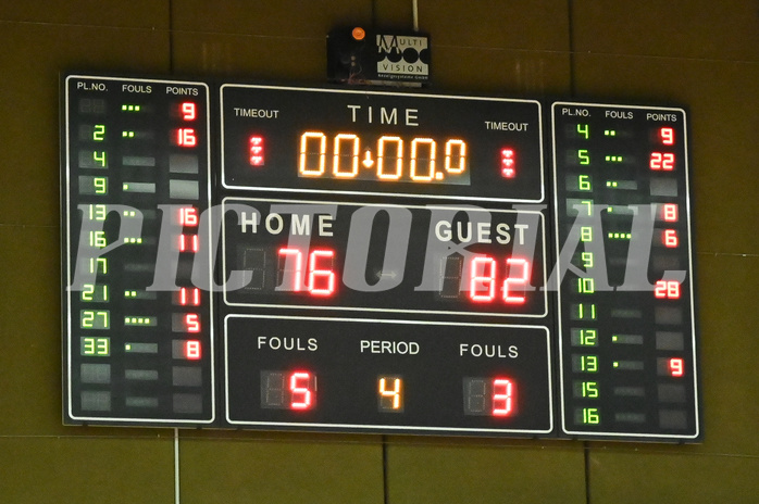 Basketball, Superliga 2024/25, Grunddurchgang 12.Runde, Flyers Wels vs. Oberwart Gunners,