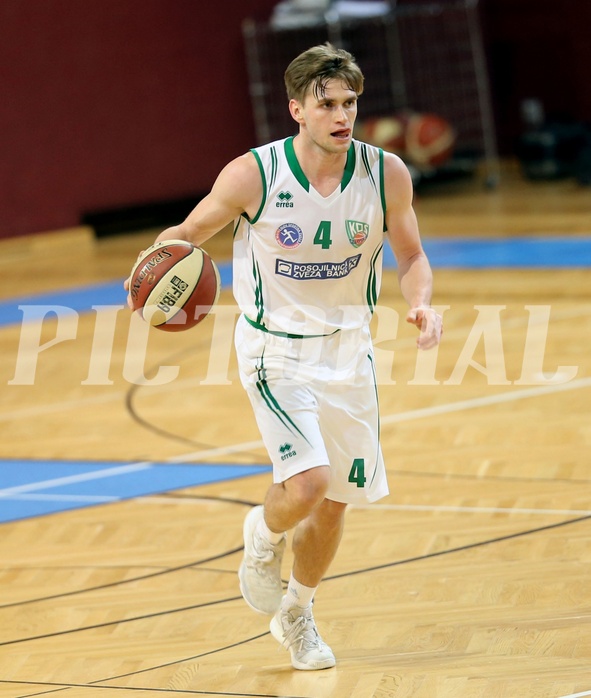 Basketball 2.Bundesliga 2016/17, Grunddurchgang 12.Runde KOS Celovec vs. Mattersburg Rocks
 Basketball 2.Bundesliga 2016/17, Grunddurchgang 12.Runde KOS Celovec vs. Mattersburg Rocks