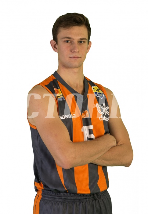 Basketball ABL 2017/18, Media  vs. 


