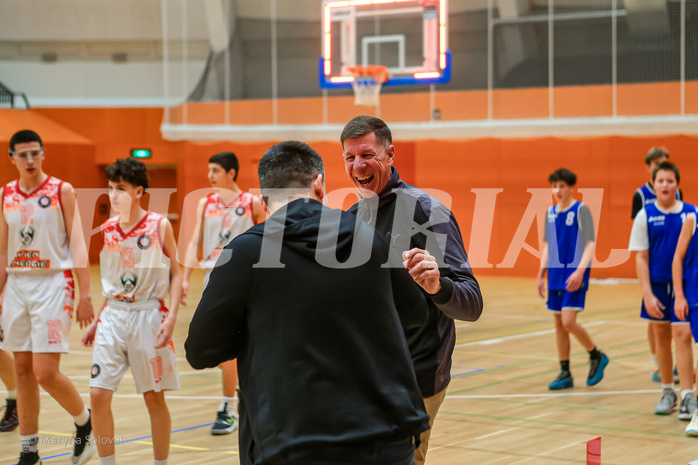 30.11.2024 Österreichischer Basketballverband 2024/25, SLMU16, BC Vienna vs. SG Salzkammergut 
