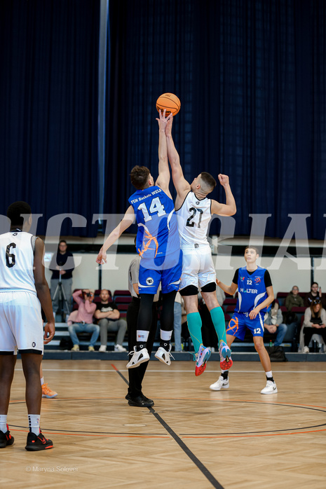 02.03.2025 Österreichischer Basketballverband 2024/25, SLMU16 Basket Flames WAT vs. FCN Baskets Wels