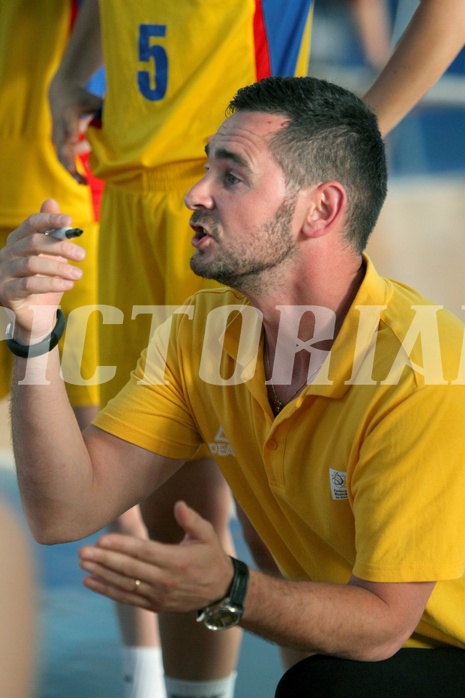 FIBA Europe EC U20 Women Division B Romania vs Montenegro