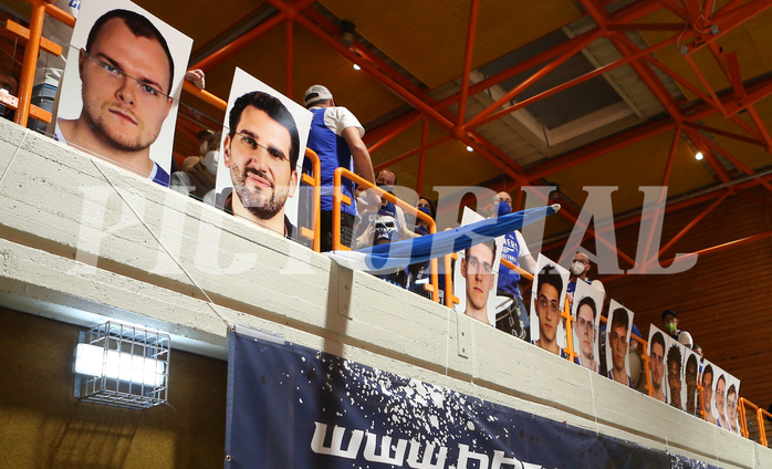 Basketball Austria Cup 2021/22, Finale Oberwart Gunners vs. BC Vienna